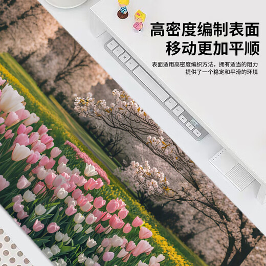 三色猫清新系春日小花鼠标垫子女生超大号工位电脑垫护腕绿色护 14053夕阳下的玫瑰 100厘米x50厘米x3毫米