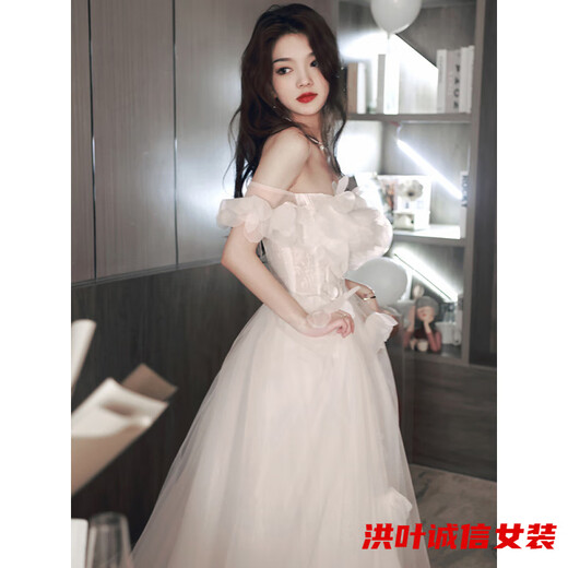 事思仙气晚礼服裙女法式感高端轻奢小众生日森系婚纱成人在逃公主 白色 M 165
