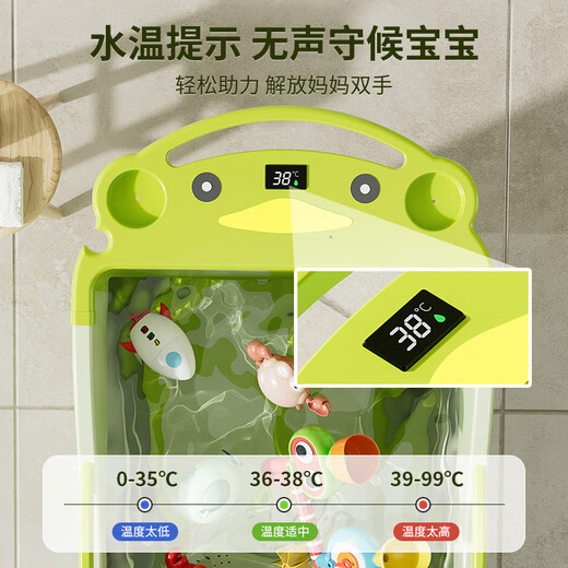 雅亲雅亲儿童泡澡桶宝宝洗澡桶家用可折叠浴盆婴儿浴桶游泳可坐洗澡盆 【智能感温】青草绿-浴凳 沐浴大礼包