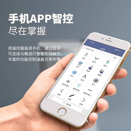 Kohler (KOHLER) household smart toilet all-in-one fully automatic instant hot flushing and sterilization dual waterway toilet black screen-standard version-instant hot flushing-warm air drying 400mm