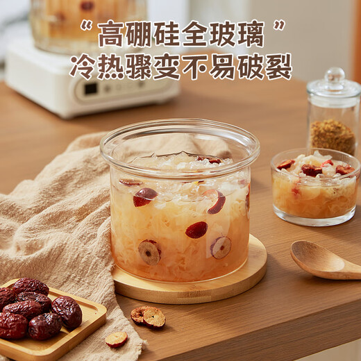Le stew bird's nest stew pot, stew soup cup, electric stew pot with water-proof stew, stew bird's nest fish maw special stew cup, soup health pot, electric stew cup 1.5L smart model-glass water-proof stew pot