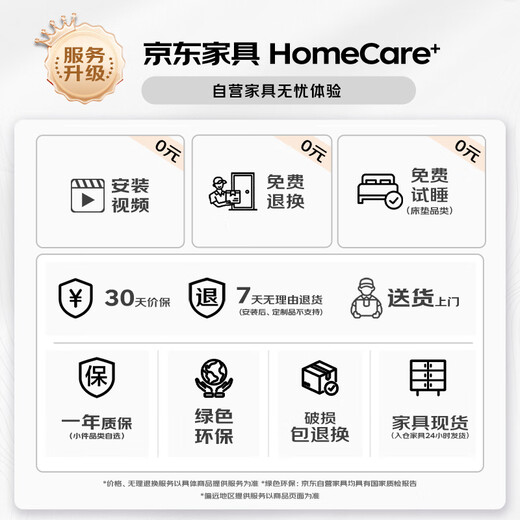 Saint-Noirene shoe rack doorway multi-layer simple shoe cabinet living room rental living room storage storage shelf three layers 60 black