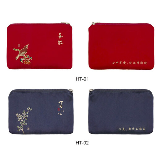 Fräulein DIY NEU SCHLIESSE KURZ MOIN WALKETTELE JUDWELLE SABEL MÄNNER UND Women Reißverschluss Coin Bag Card Bag Armband Armband Aufbewahrungstasche kreativ gelb 8*12 cm