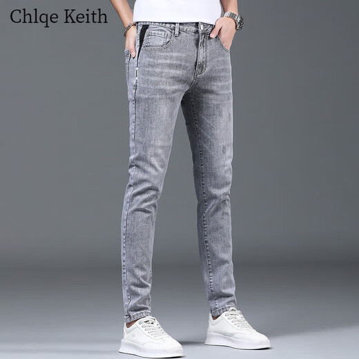 
ChlqeKeith Guangzhou Xintang Jeans Men's Summer Thin Men's Pants Slim and Casual Trendy Brand Stretch Small Feet Pants Long Pants Men 1048 Gray 28