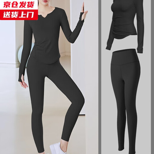 Jincheng Yoga Wear Women's Spring and Autumn New Pilates Morning Running Professional Quick-Drying Sports Fitness Long-Sleeved Top Set C014 Long Sleeve + Peach Pants Xingyao Black 2XL 130-160Jin Jin equals 0.5 kg