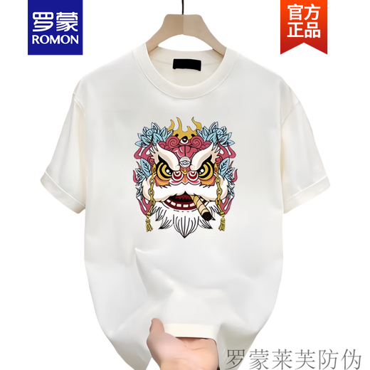 
ROMON (ROMON) national trend heavy pure cotton short-sleeved T-shirt for men and women the same style 2025 Snake Year versatile round neck half-sleeved T-shirt top trendy black [K963 Lion Dance] S Suggested 90-100Jin [Jin equals 0.5 kg]