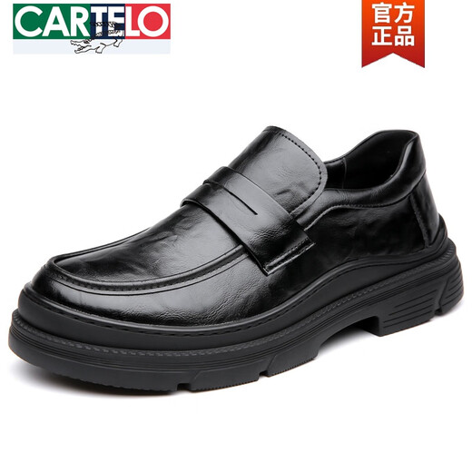 卡帝乐鳄鱼（CARTELO）无鞋带棕色男鞋春季款2025新款大头商务休闲皮鞋宗综色宽头乐福鞋 GX9923 棕色 38