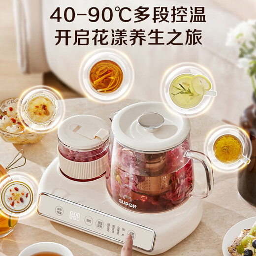 Supor Health Kettle Double Pot Combination Set Kettle Insulation Integrated Fully Automatic Constant Temperature Electric Kettle Office Tea Kettle Stew Warm Three-in-One Full Glass Thermostatic Kettle Upgraded 316L Stainless Steel Heating Plate 1L