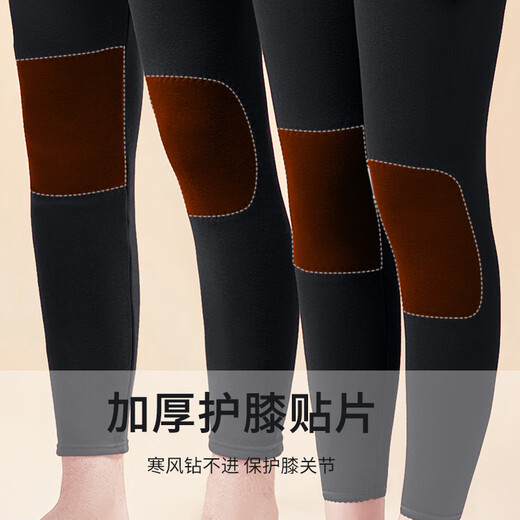 Langsha thermal underwear men's thickened and velvet middle-aged and elderly autumn and winter autumn clothes and long pants warm suit men's black XXL