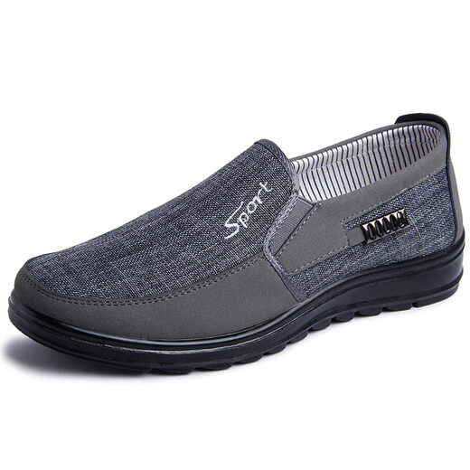 Qiyuemanmang Old Beijing Chaussures en tissu pour hommes Nouveaux chaussures officielles pour hommes pour l'automne des personnes âgées d'âge moyen