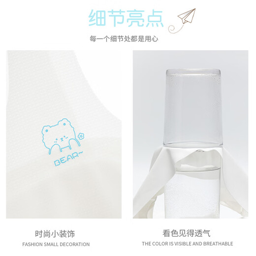 顶瓜瓜2件装少女内衣发育期9-12岁无痕夏季薄款小背心初高中生大童文胸