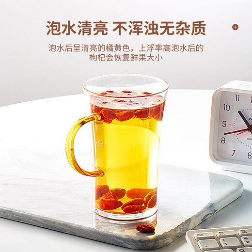 Ning'anbao Good Tonic Certification Ningxia Wolfberry Special Grade Zhongning Honggouqi Tea Food Specialty 200 г/сумка