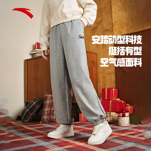 安踏（ANTA）新年款运动卫裤男士夏季宽松百搭运动裤休闲长裤针织束脚裤子 CD28灰花灰-2 3XL