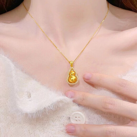 Chihuan 18K gold Chopin necklace ancient method with diamonds Fulu 3D hard gold gourd pendant clavicle chain fashion new Chopin chain gourd pendant (small size) 45cm