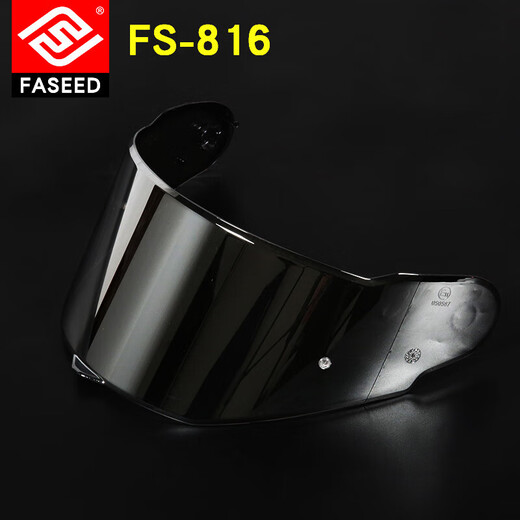 Casco de motocicleta Faseed FS-816/867 Lente original del casco original 867 Lente exterior de té negro sin especificaciones