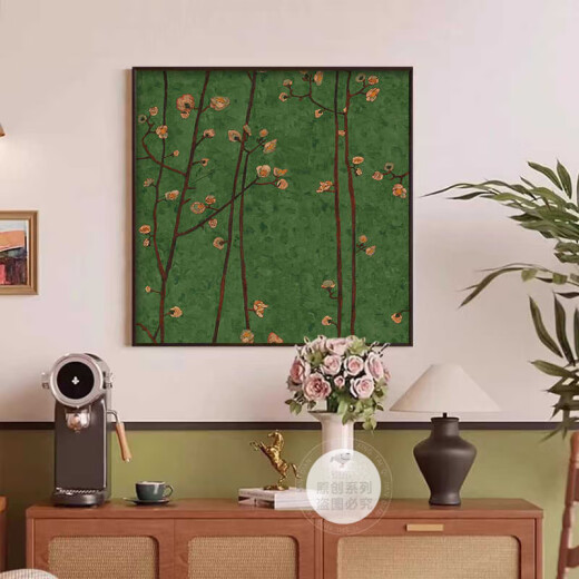 桐汝壁小清新北欧风客厅挂画电视背景墙桌面摆台件感绿色餐厅装饰画 G3897 30*30