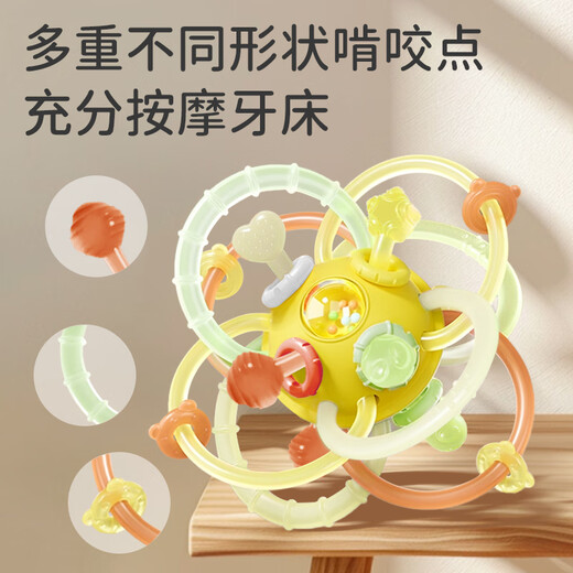 Baoshi comforting teeth glue oral period 3-6 months old baby Manhattan hand-grabbing ball baby can grind teeth glue rattle toy
