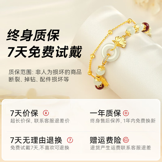The only (Winy) Hetian jade safety buckle Sansheng lucky silver bracelet women's birthday gift women's bracelet gift to girlfriend and wife jewelry