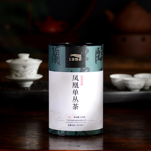 
1392 Tianchi Tea Industry Phoenix Dantong Tea [Inheritance] Duck Shit Xiang Milan Xiang Authentic Chaozhou Dancong Oolong Tea Gift Box Eight Immortals 125g*1 Can