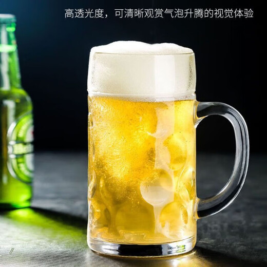 Draft beer cup, extra large thickened beer cup, extra large capacity glass cup with handle, hero cup bar, large size 1000ML, single trial size