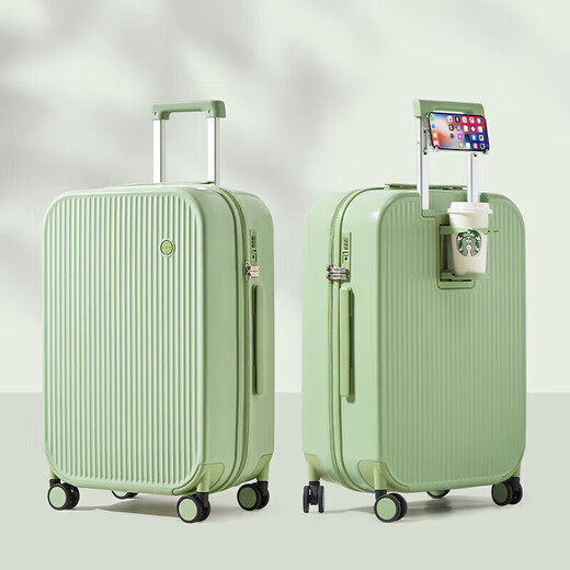 Mixi multi-functional trolley box suitcase large capacity student suitcase male password box female 24-inch fruit green 90