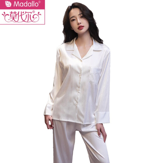 Pyjama modal pour les femmes au printemps et automne et à la glace d'été Senk-Sensing Internet célébrité Herringbone Simple Long Man à manches longues