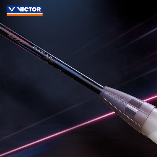 VICTOR's self-operated flagship store badminton racket single shot Hendra same style professional speed racket hypersonic ARS-HSPLUS