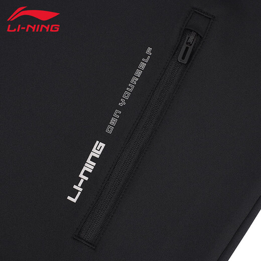 李宁（LI-NING）外套女款开衫卫衣春季新款休闲连帽上衣百搭运动服