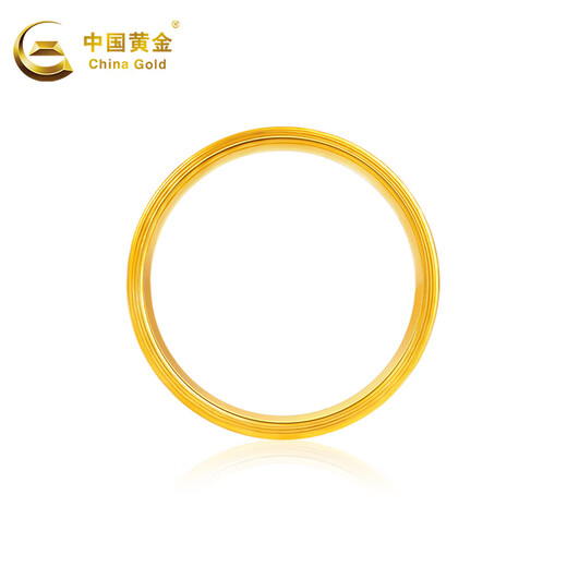 CHINA GOLD gold ring card ring solid gold beige gold ring for women as a Valentine's Day birthday gift for girlfriend and wife No. 13 circle about 1.5g