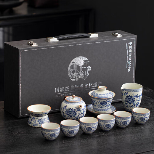 Pang Donglai quality tea set gift box + Renru Kiln Blue and White 2024 new home tea brewing device light luxury kung 9272 Ru Kiln (tea pot cover bowl) Jiangshan----Lecture