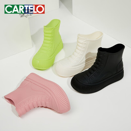 卡帝乐鳄鱼（CARTELO）新款短筒雨鞋女款内增高防滑低帮雨靴夏季厚底防水鞋工作防雨胶鞋 短筒白色 单鞋不加绒 (标准码数) 36
