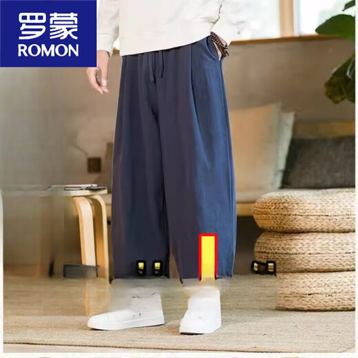 Romon (Romon) Baumwolle und Leinenhosen Männer lose Bloomer Frühlings- und Sommer-Chinesische Stil Casual Hohosere Baumwolle und Leinen große Rettichhose Harem Hosen grau 3xl 160-175jin [Jin entspricht 0,5 kg]