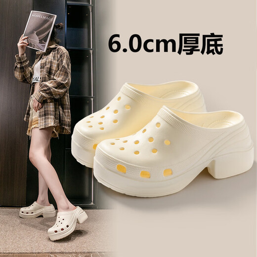 
She enjoys her enjoys hole shoes women's beach shoes sandals thick sole high heels outside slippers TQ698 white 35/36
