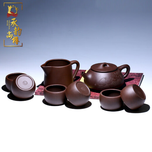 Chengyun Shangzun's collection of Yixing purple clay teapots, purely handmade, famous Kung Fu tea sets, Zhou Xiaoming's complete set of teapots, tea sets, stone scoop set, Guo Gong Zhou Xiaoming's stone scoop set