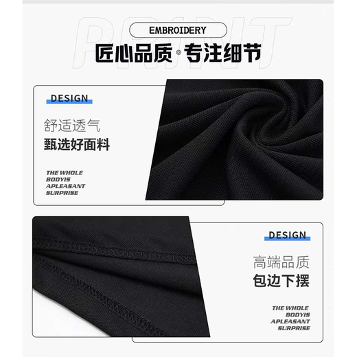 JEANSWEST LIFE真维斯polo衫男短袖2025新款夏季男士休闲潮流运动速干宽松情侣装 白色 YS666（单件装） XL （建议125-140斤）