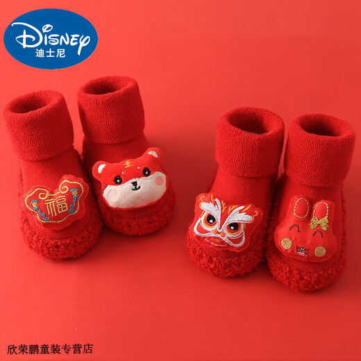 迪士尼（Disney）新生婴儿学步鞋袜宝宝地板袜软底秋冬加厚防滑新年百日大红色袜子 大红老虎(毛圈加厚) 1双 均码 内长11cm(一般0-6个月)