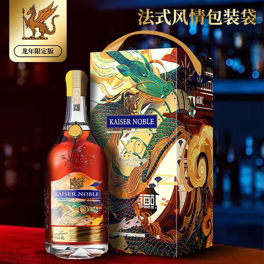 法国进口凯萨贵族龙年限定XO白兰地礼盒 龙年限定XO 3L 1瓶 送礼盒礼袋