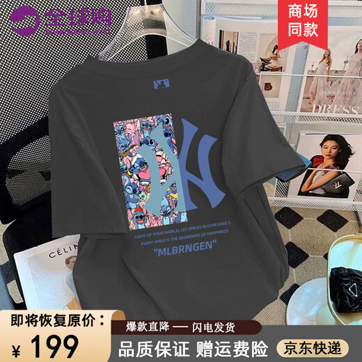 WYBT短袖t恤男2025夏季新款情侣休闲运动宽松潮流百搭半袖上衣 024款白色 XL (135-155斤)