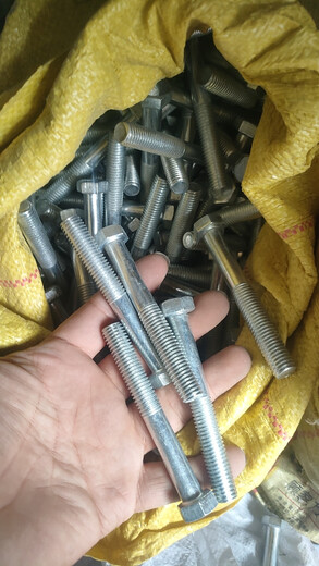 Yonghuan galvanized outer hexagonal screw bolt 48 grade galvanized outer hexagonal screw GB screw bolt 50Jin[Jin equals 0.5 kg] M6*12050Jin[Jin equals 0.5 kg] About 1050 and a half teeth