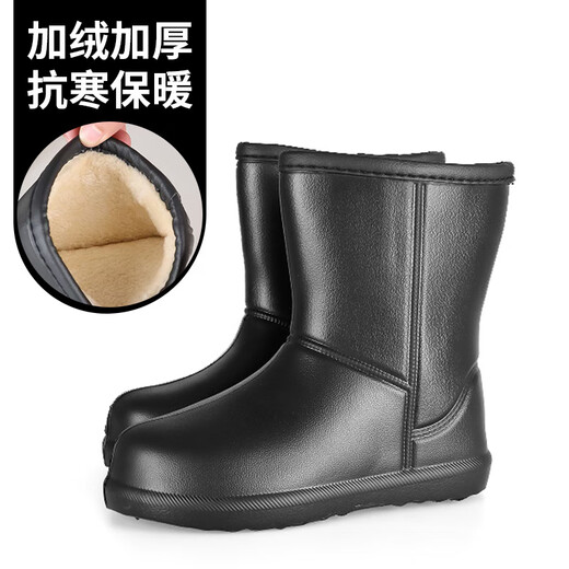 傲列加厚EVA泡沫棉雨鞋女款低筒劳保雨靴加绒保暖 一体防水鞋雨鞋 812蓝色 36