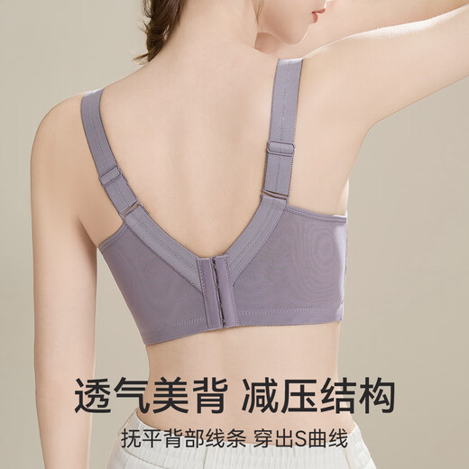 Catman plus size underwear for women with large breasts, full-cup breast-retracting adjustable bra, push-up anti-sagging bra