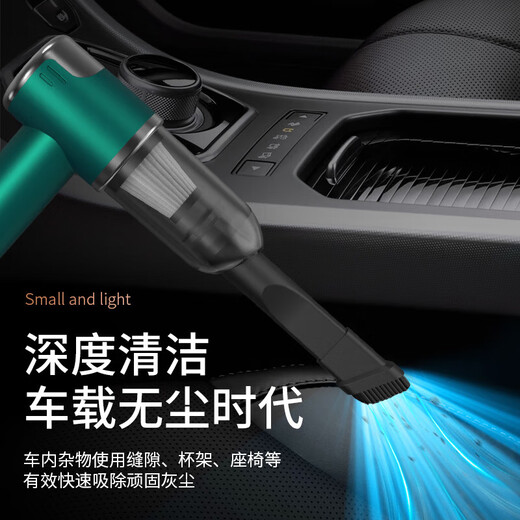 Menque d'aspirateur sans aspirateur à l'aspirateur à main