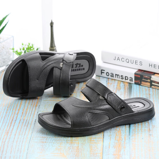 Huili new trendy sandals new men's non-slip home fashionable bathroom massage summer dual-purpose casual sandals 3888 3500 black Huili sandals boutique 39