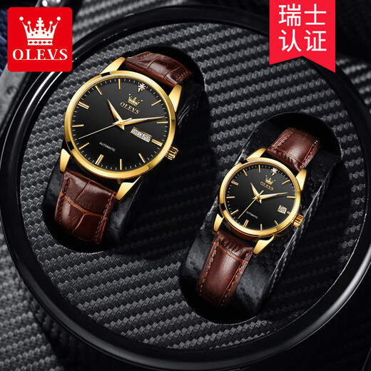 Olis Watch Totalmente automático Mecánico Reloj 520 Regalo de San Valentín para la novia Mira a los hombres y mujeres Mira 6629 pareja de cara blanca pareja