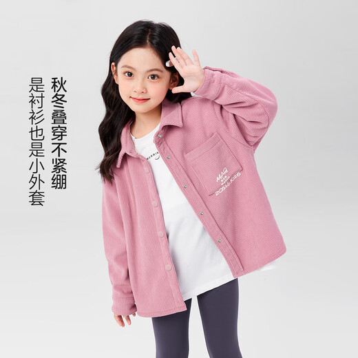 Zuoxi Girls' Shirt Plus Velvet Children's Retro Thickened 2025 New Girls' Polar Fleece Thermal Shirt Pink 140