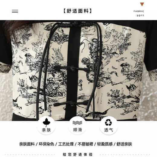 AI Feilin [1391 Collections] Новая рубашка с короткими рукавами в китайском стиле для женщин с летним жирным мм для похудения, чтобы они выглядели омолаживаемым цветом картины L [100-115Jin [Jin равен 0,5 кг]]