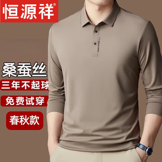 Hengyuanxiang Mulberry Seide Langarmed T-Shirt für Herren Spring- und Herbst-Dünngeschäft Casual Polo-Hemd für Herren-Basishemd mittleren Alters ohne schwarz [3878] M 165 [100-120jin [Jin gleich 0,5 kg]]]