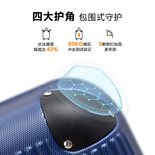 爱华仕耐磨防刮防撞大容量拉杆箱商务出行旅游结实耐用行李箱登机箱 黑色-防撞扩容版6623 24英寸