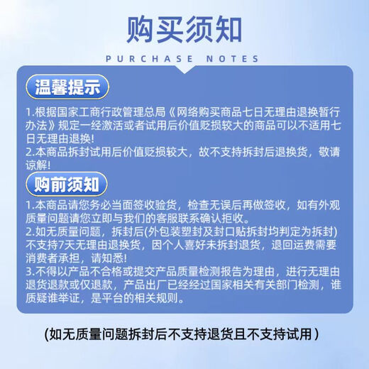 
Daewoo (DAEWOO) sweeping robot DY-SD01 intelligent remote control sweeping robot fully automatic intelligent vacuum cleaner