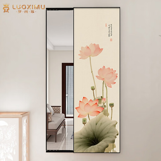 Rosimus versteckter Dressing Mirror Chinesischer Lotus-Eingang Haushalts Wandmontierte Malerei Schlafzimmer kann das push-pull-Dekorationsmalerei in voller Länge schließen [A] 50*160 cm (Spiegel 43*152 cm)